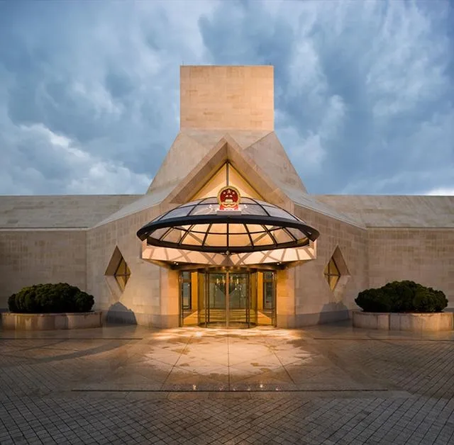 I.M. Pei Works Dolomitic Limestone I.M. Pei Works Dolomitic Limestone