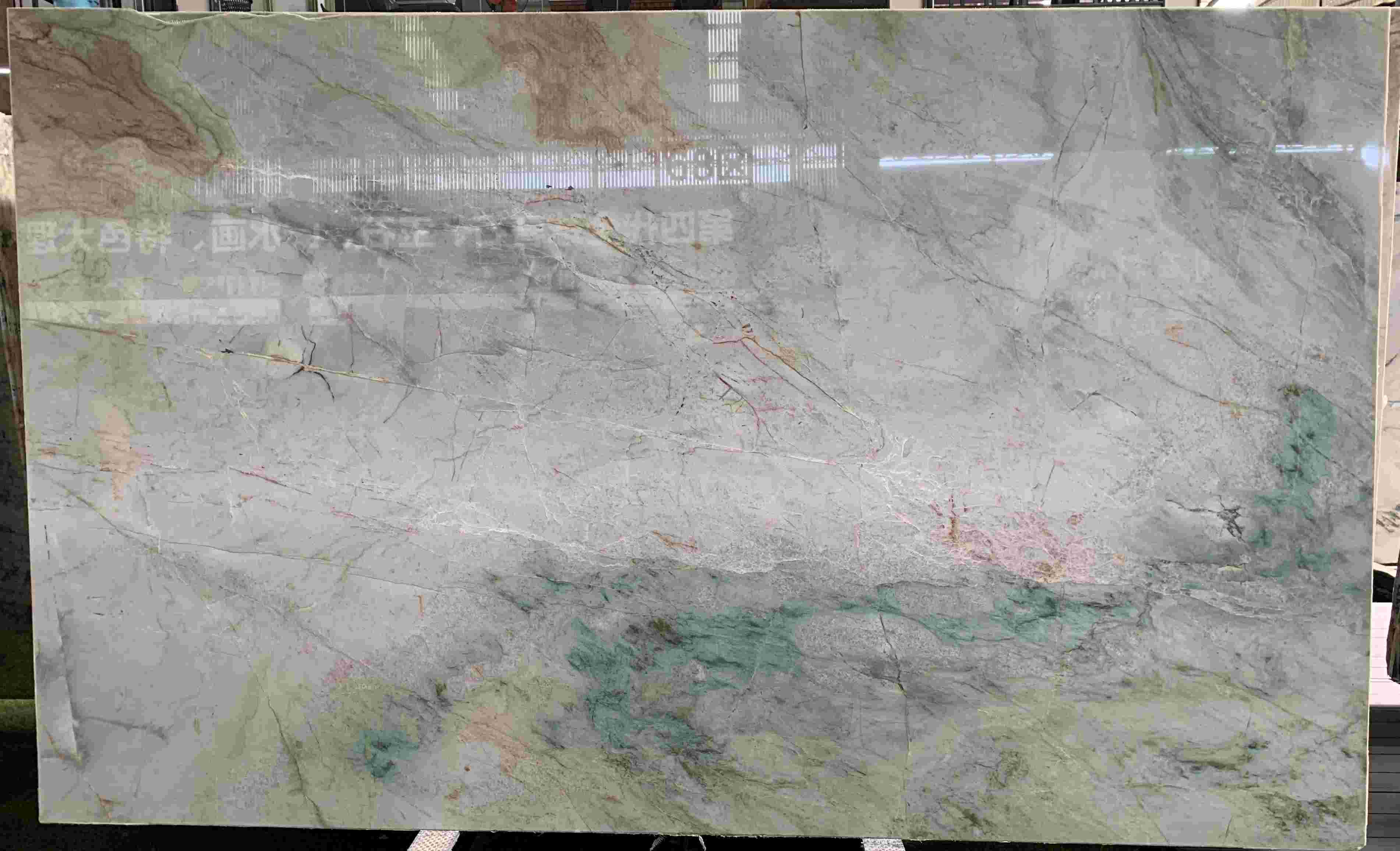 Jadore Cristallo Quartzite Slabs